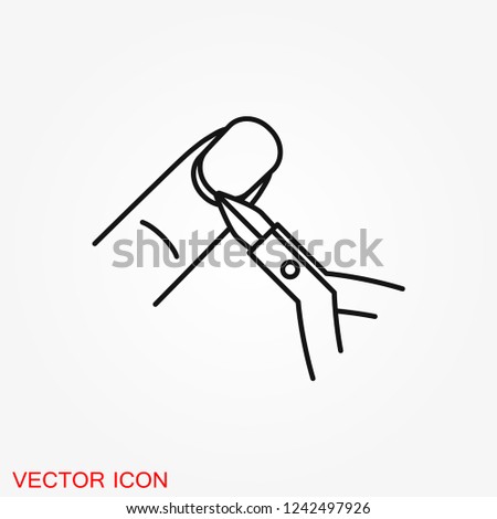 Nail care icon. Pedicure and manicure equipment. Vector illustrations