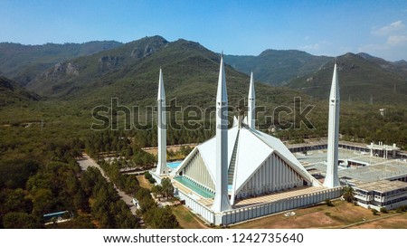 Aerial View to the Main Faisal Mosque, Islamabad, Pakistan Royalty-Free Stock Photo #1242735640