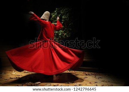 Sufi whirling (Turkish: Semazen) is a form of Sama or physically active meditation which originated among Sufis. Royalty-Free Stock Photo #1242796645