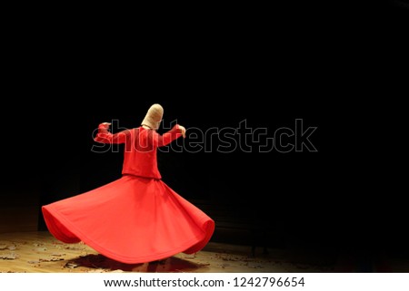 Sufi whirling (Turkish: Semazen) is a form of Sama or physically active meditation which originated among Sufis. Royalty-Free Stock Photo #1242796654