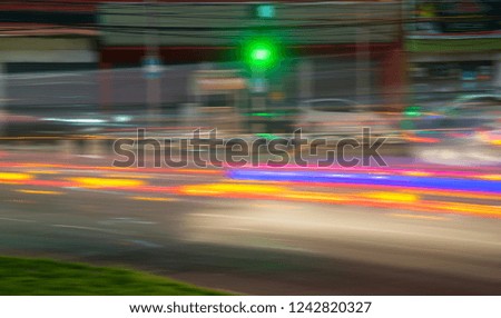 Blurred abstract night light background.
