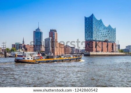 Port of Hamburg - Germany Royalty-Free Stock Photo #1242860542