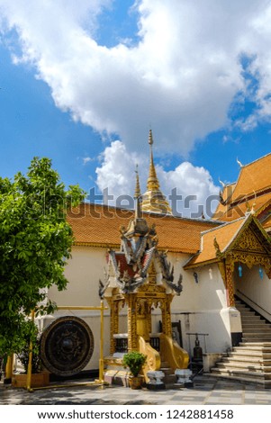 Wat Phrathat Doi Suthep, Phra Ram Royal Located on the top of Doi Suthep. It is one of the most important temples in Chiang Mai, Thailand