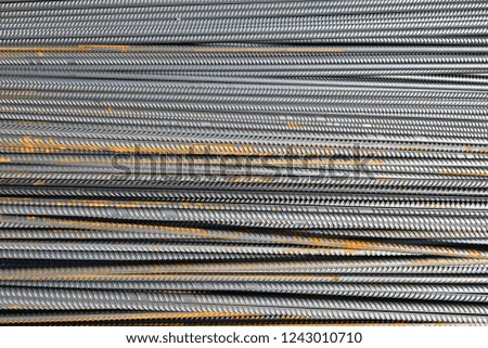 Steel reinforcement. Under construction background. Natural photo background.