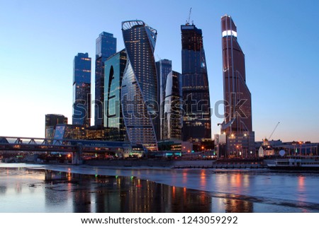 View of the beautiful city of Moscow 