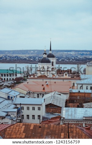 Photo from the height of the house and the neighborhood of the city of Tomsk. Top view of the historical part of the city.