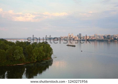 Dnepropetrovsk, panorama of the city, on the banks of the Dnieper river