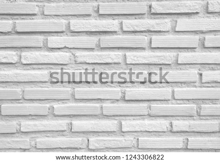 White brick wall rock cement background abstract texture pattern concrete stucco beautiful surface painted paper design rough, roughness,aging,grungy,scratch,streaks,crack for backdrop.