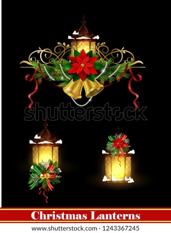 Christmas decoration with street light