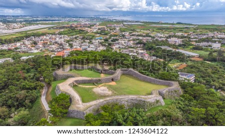 Drone view of Zacimi Castle in Okinawa 
