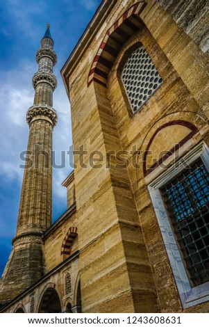 Close up Selimiye Mosque (Camii), designed by Mimar Sinan in 1575. Edirne, Turkey. The UNESCO World Heritage Site Of The Selimiye Mosque.