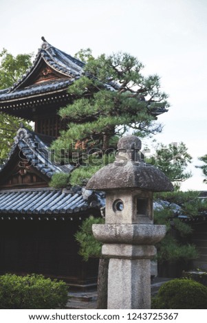 stone lantern in japanese shrine