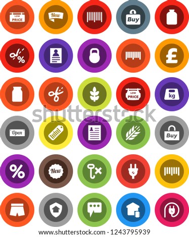 White Solid Icon Set- jar vector, personal information, pound, shorts, cereals, no hook, weight, barcode, message, low price signboard, smart home, protect, new, open, percent, buy, coupon