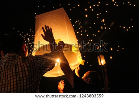 Vesak The Light of Peace. 3000 lantern released on the air. Royalty-Free Stock Photo #1243803559