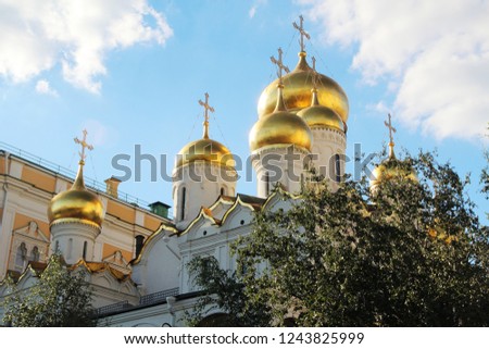 The Cathedral of the Annunciation, Kremlin, Moscow