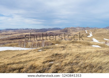 Russia Southern Ural mountains Uralic steppe. Spring in the southern Urals steppe. Royalty-Free Stock Photo #1243841353