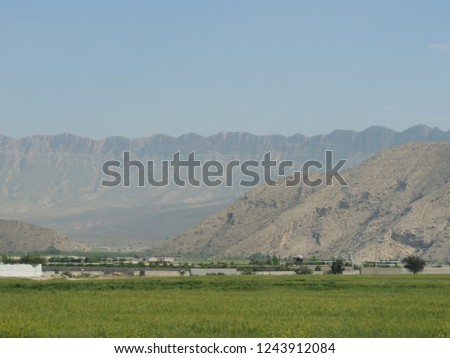 Landscape of Dashte Arzhan, Shiraz, Iran