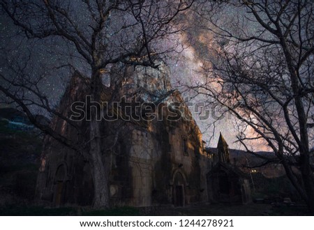 Armenian church at the night. 