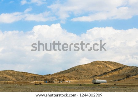Saudi Arabian desert landscape