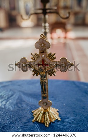 Orthodox cross in church