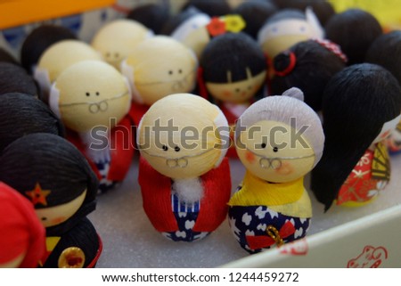 Japanese handmade of wood dolls