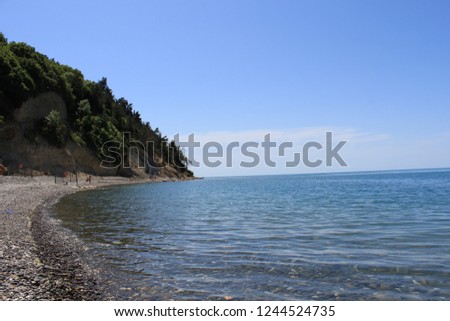 Sea in Praskoveevka. Skala Parus Royalty-Free Stock Photo #1244524735