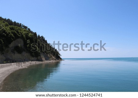 Sea in Praskoveevka. Skala Parus Royalty-Free Stock Photo #1244524741