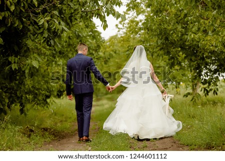 wedding photo stock