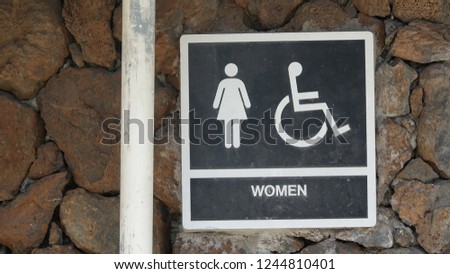 Outdoor Wome's Bathroom Sign #2