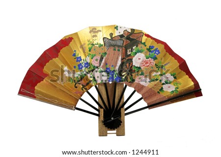Japanese Folding Fan Royalty-Free Stock Photo #1244911