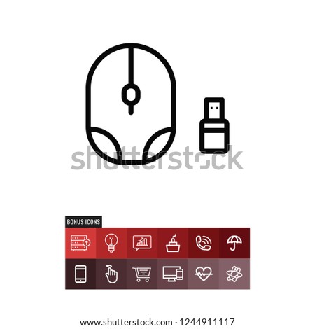 Wireless mouse vector icon