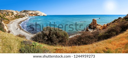 Rock of Aphrodite (Petra Tou Romiou) the birthplace of Aphrodite the Greek goddess of love, on a shoreline beach of  Western Cyprus between Paphos and Limassol