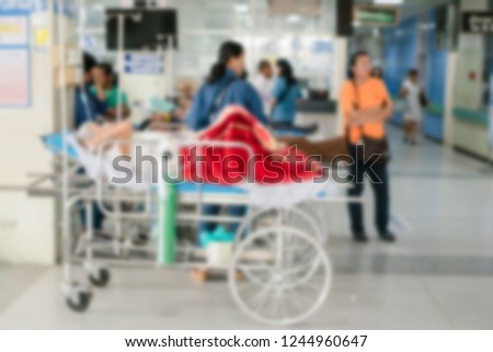 Patients waiting treatment in the waiting area at the hospital blurred.
