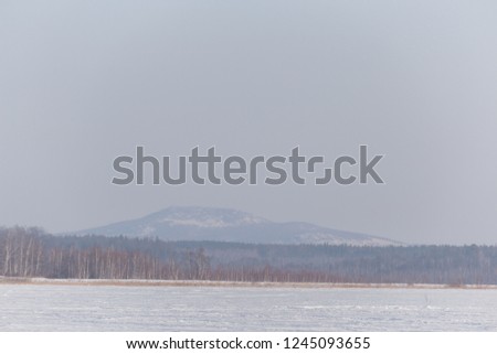 Urgun lake in winter. Urgun village, Bashkortostan republic, Russia