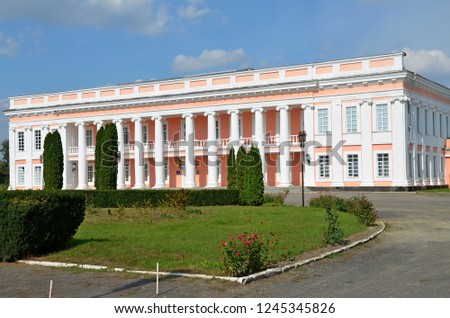 Pototsky Palace, Tulchin, Ukraine