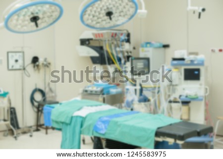 Modern operating  room  with equipment  in  hospital.
