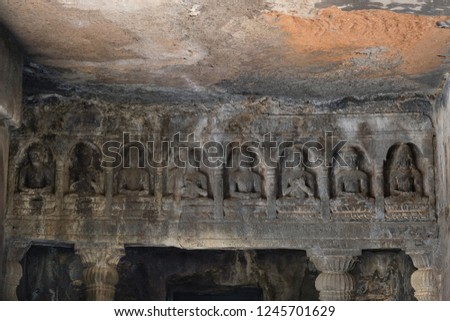 The Ajanta Caves in Aurangabad district of Maharashtra state of India