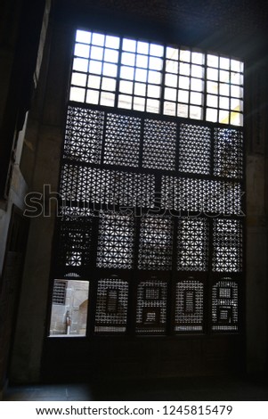 a beautiful window in an old house in Cairo 