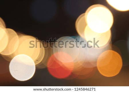 circles, light, street, headlights