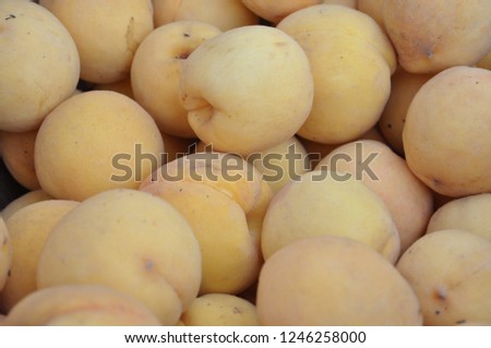 Yellow peach is a kind of peach, very delicious fruit.