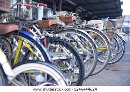 Bicycle parking space Royalty-Free Stock Photo #1246444624