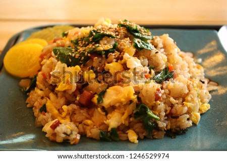 Korean Style Dish / Vegetable Fried Rice