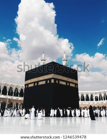 Mecca, in a desert valley in western Saudi Arabia, is Islam’s holiest city, as it’s the birthplace of the Prophet Muhammad and the faith itself. Royalty-Free Stock Photo #1246539478