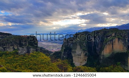 Spectacular landscape of rocky mountains and cloudscapes
