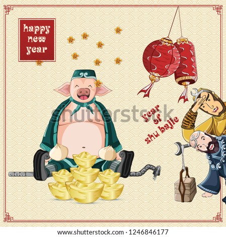 Happy chinese new year with zhu bajie big smile illustration on background asia pattern, year of the pig 2019, jouney to the west