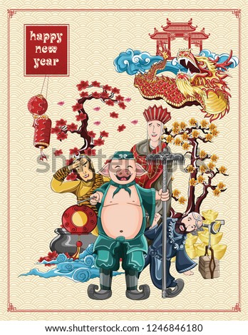 Chinese new year with pig and jouney to the west behind lion and dragon dance golden ingots flowers new year on background new year