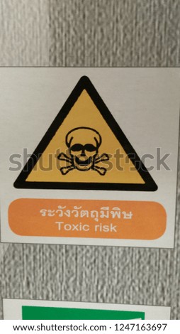 sign toxic risk