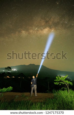 give signal to our friend in the outer space