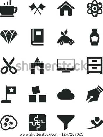 Solid Black Vector Icon Set - scissors vector, cubes for children, box of bricks, Puzzles, house, screen, nightstand, coffee, omelette, bottle, environmentally friendly transport, filter, cloud