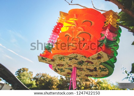 Chinese decoration in the park